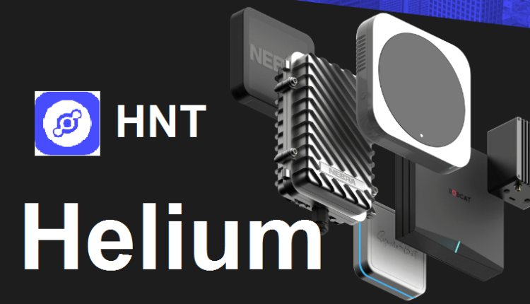 تعدين عملة الهيليوم hnt